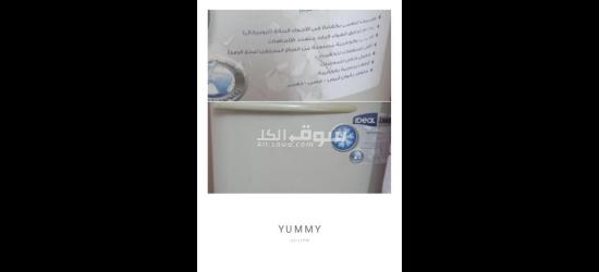 ثلاجه زانوسي مستعمله - 3
