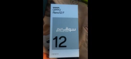 استعمال شهرين ومعاه حاجته - 3