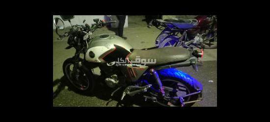 مكنه هوجانv200
