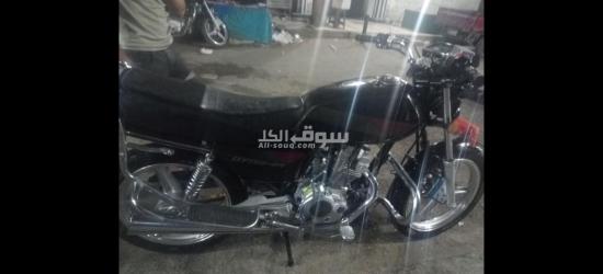 ميدان الجيش