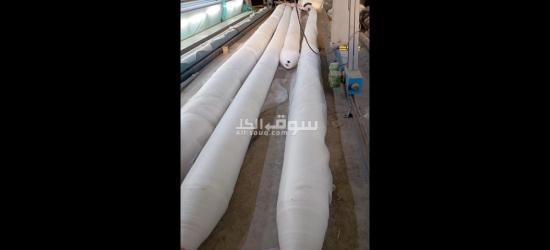 شبك زراعي جديد فقط - 7
