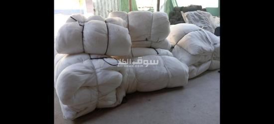 شبك زراعي جديد فقط - 8