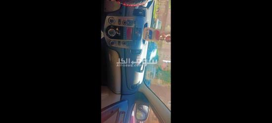 كيا فورتي فكه حظر ورسوم الجمركية - 7