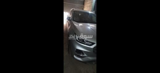 اجمل سيارة تيجو برو موديل 2024 - 2