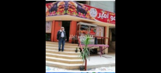 مطعم مرخص تشطيب سوبر لوكس للبيع - 2