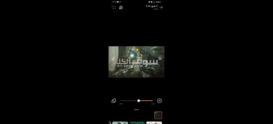 بيع مكنه