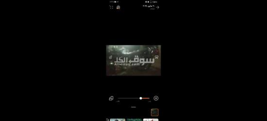 بيع مكنه - 3