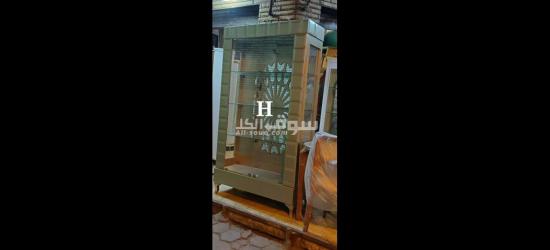 موبيليا - 4
