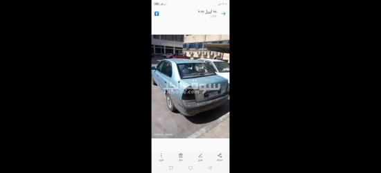 فيرنا 2004
