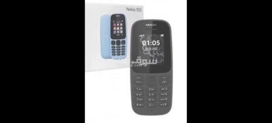 عرض موبايل نوكيا 105بخطين Nokia 105 - 3
