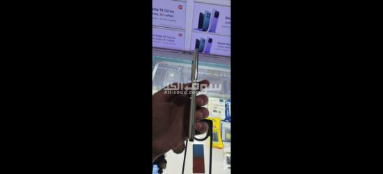 Realme 12 pro 5G - 6