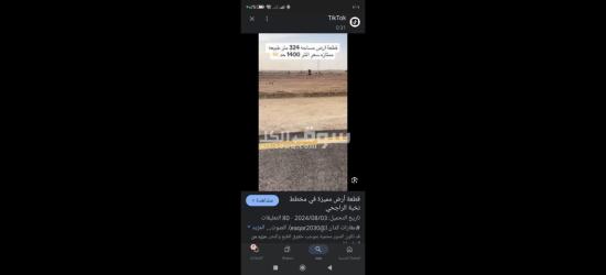 الجيزه عرب غمازة الكبرى - 2