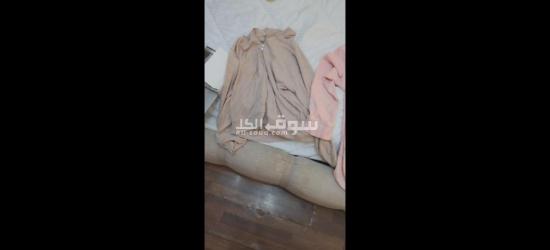 بالطو تومي هجلير حريمي وروب كارينا - 2