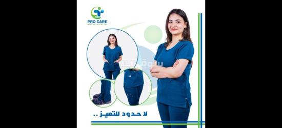 اسكراب روزالين ليكرا - 2