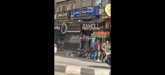 محل تمليك شارع النحاس جانب مطعم سمرمون - 4