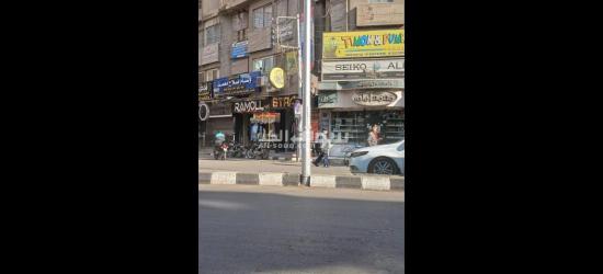 محل تمليك شارع النحاس جانب مطعم سمرمون - 6