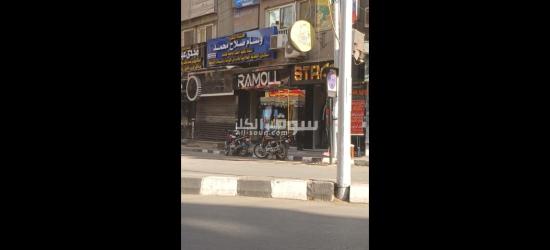 محل تمليك شارع النحاس جانب مطعم سمرمون - 8