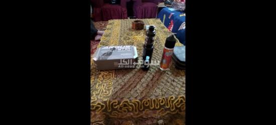 مدنيه السلام الصالون الاخضر