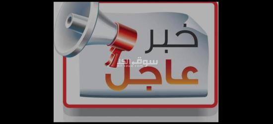 مدينه نصر شارع مصطفى النحاس
