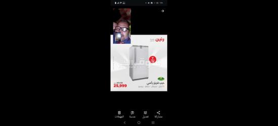 ديب فريزر كريازى 5درج بالضمان للبيع