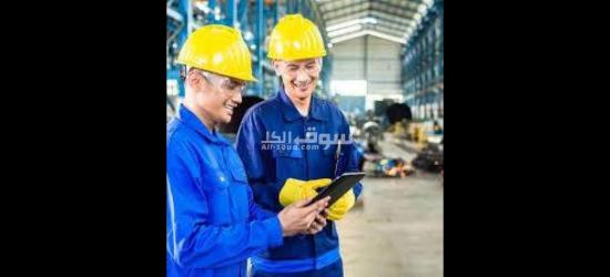 مطلوب عمال انتاج