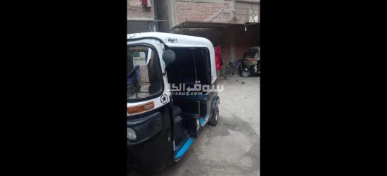 عين شمس احمد عصمت - 3