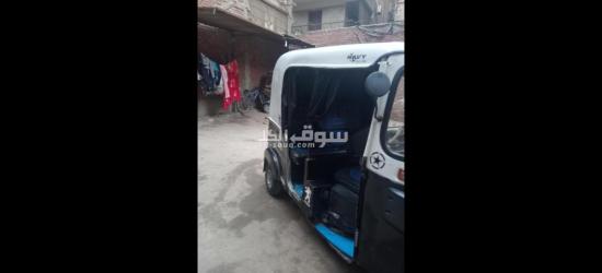 عين شمس احمد عصمت - 5
