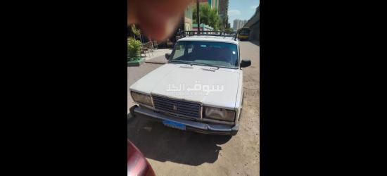 المطريه - 2