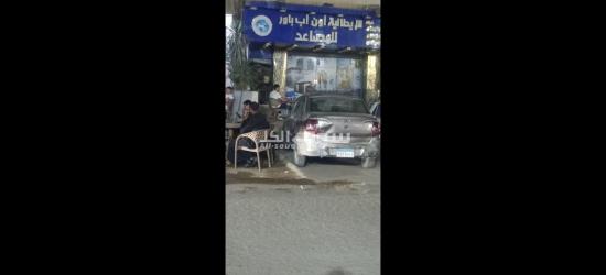 لقطه للإيجار كوفى شوب بدون معدات مساحته 120 متر للايجار قانون جديد بأرقى منطقه بزهراء مدينه نصر - 3