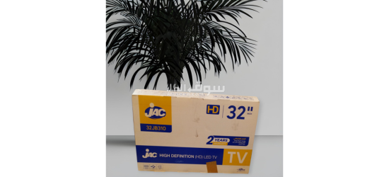 Jac TV 32inch