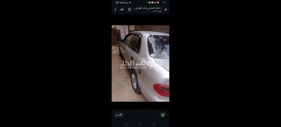هونداي 2000 - 2