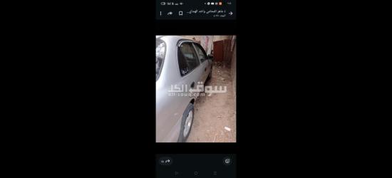 هونداي 2000 - 5