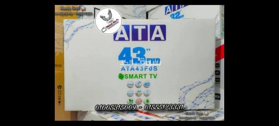 ATA 43 LED FHD Smart Android ATA43F0S