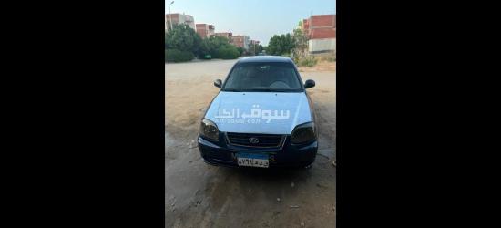 سيارة للبيع فيرنا - 3