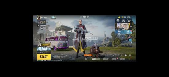 Pubg mobile - 2