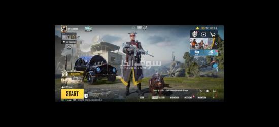 Pubg mobile - 3