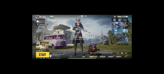 Pubg mobile - 4