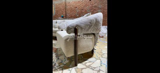 اون لاين - 4