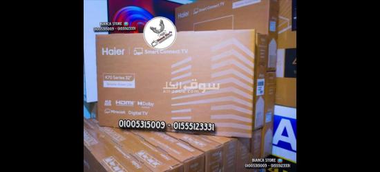 Haier 32 LED HD TV Frameless Built in Reciver MiraCast Haier H32K70E