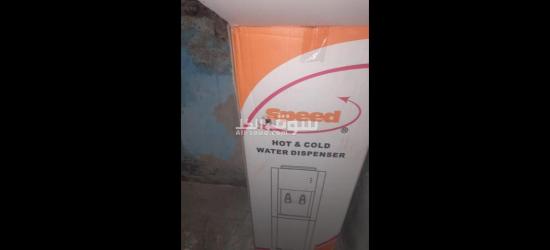 كولدير مياه - 2