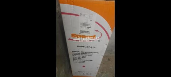 كولدير مياه - 4