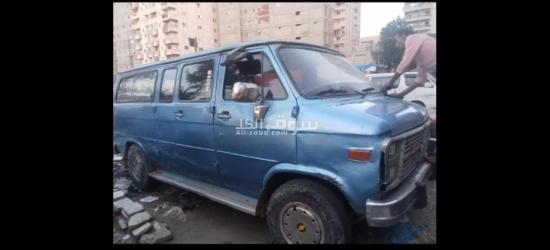 العصافره - 2