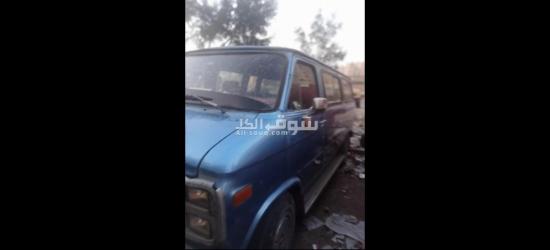 العصافره - 3