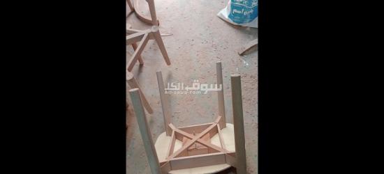 كرسي سفره