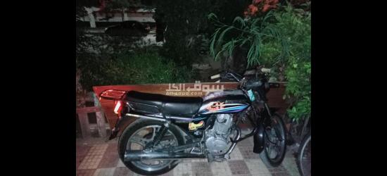 العباسيه