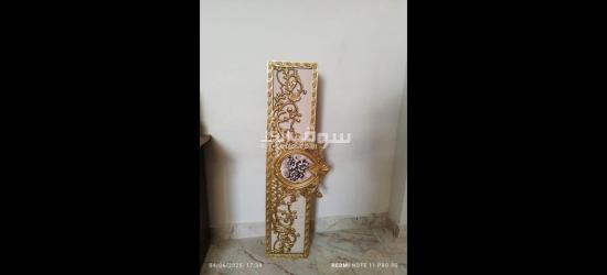 ستائر