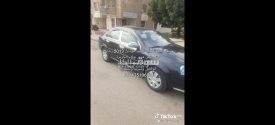 عربيه للبيع شفرليه اوبتره رقم التواصل 01113510628 - 16