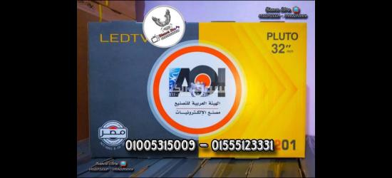 شاشات للبيع 32 بوصة بلوتو رسيفر داخلي و حامل حائط هدية ضمان 3 سنوات Pluto_kdg32ml314eats