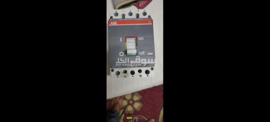 مفتاح قاطع عمومي