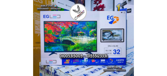 شاشات للبيع 32 بوصة إي چي IPS جديدة ضمان سنتين EGLED-32DN4